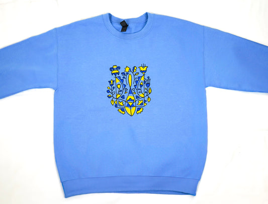 Sweatshirt - ukrainian coat of arms